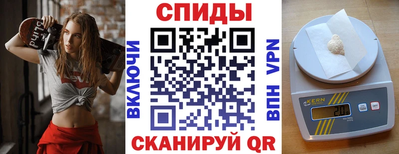 АМФ Premium Гаджиево