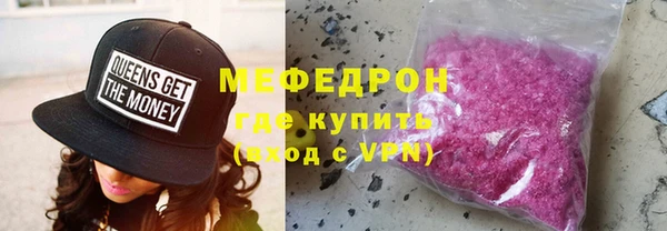 ешки Балахна