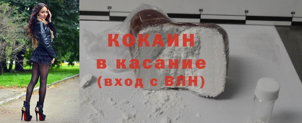 ешки Балахна