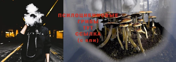 амфетамин Баксан