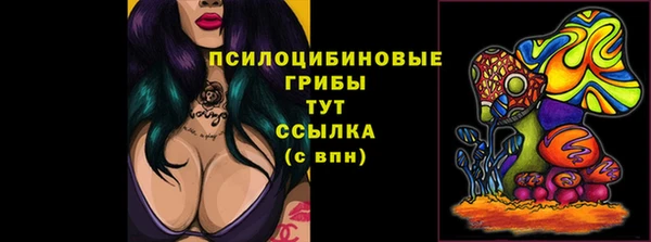 гашишное масло Балабаново