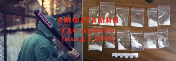 гашишное масло Балабаново