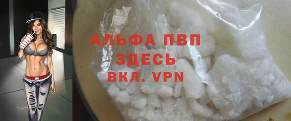 ешки Балахна