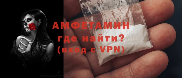 ешки Балахна