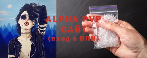 ешки Балахна