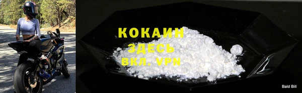 гашишное масло Балабаново