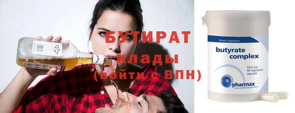ешки Балахна