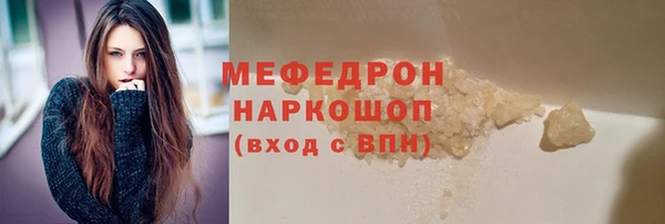 гашишное масло Балабаново