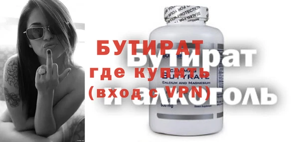 ешки Балахна