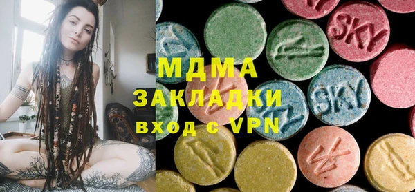 ешки Балахна