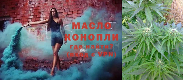 ешки Балахна