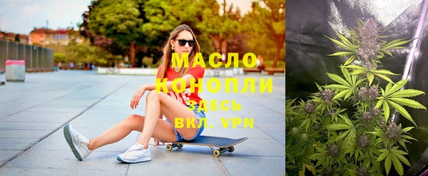 амфетамин Баксан