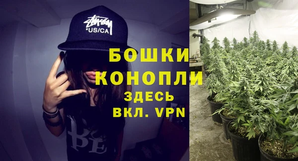 гашишное масло Балабаново