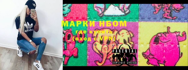 ешки Балахна