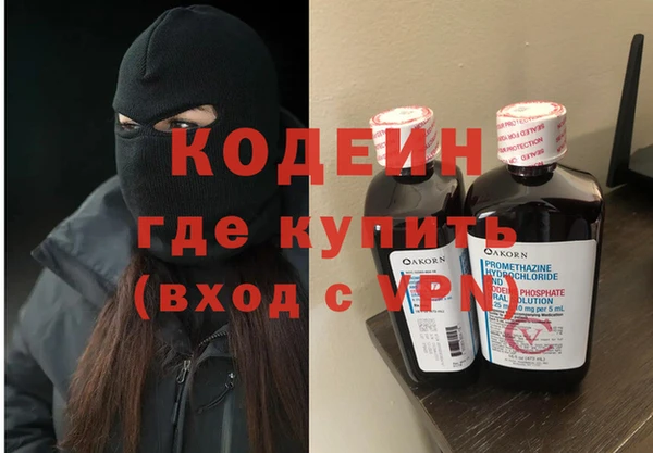 гашишное масло Балабаново