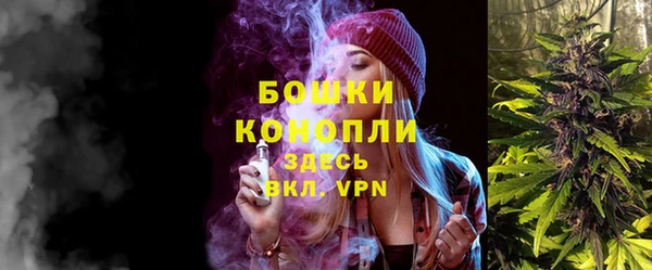 гашишное масло Балабаново