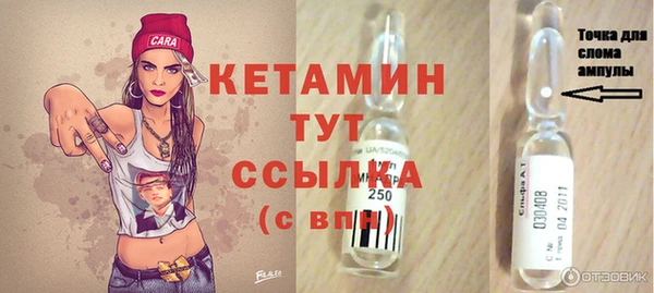 гашишное масло Балабаново