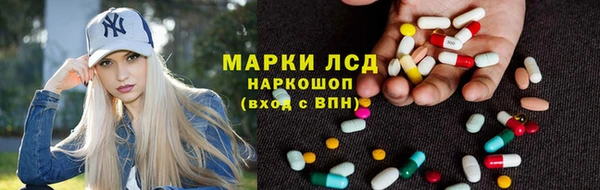 ешки Балахна