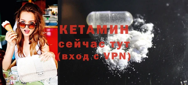 гашишное масло Балабаново