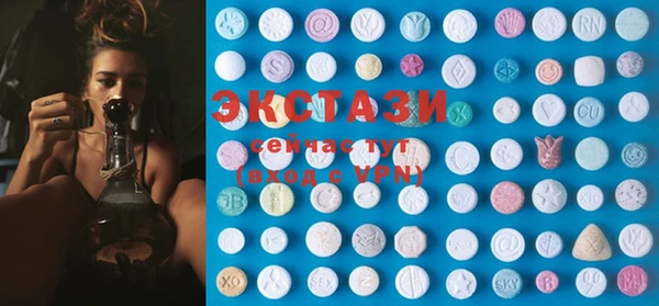 ешки Балахна