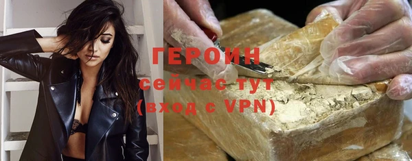 ешки Балахна