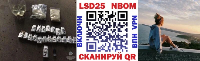 Лсд 25 экстази ecstasy  наркошоп  Гаджиево 